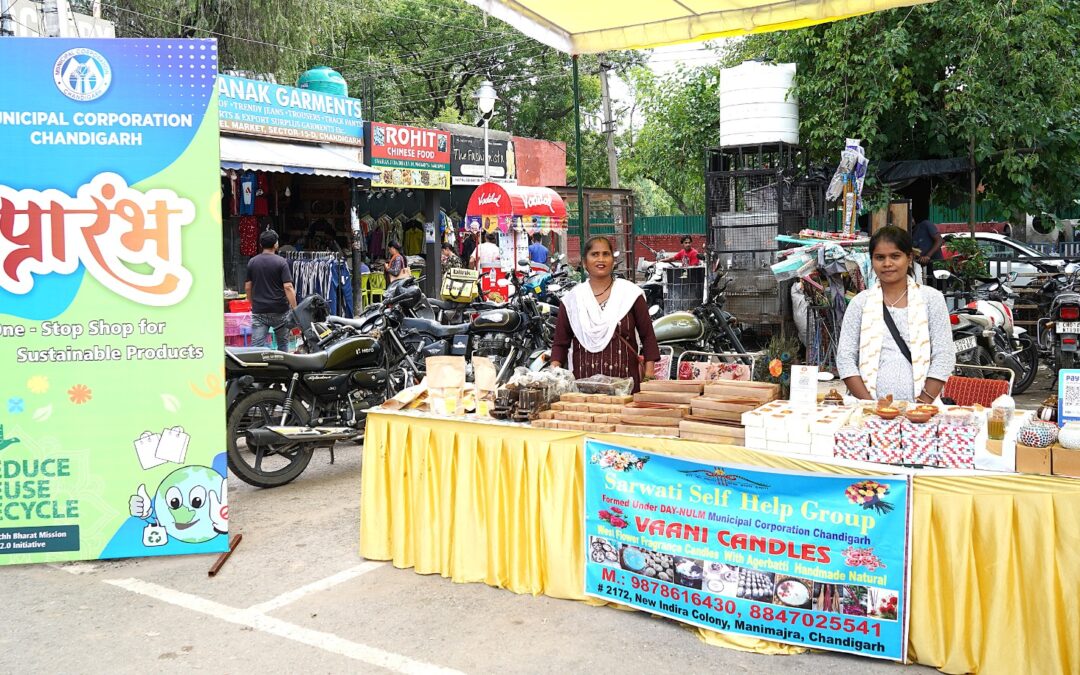 MCC ਸ਼ਹਿਰ ਵਿੱਚ ਵਾਤਾਵਰਣ-ਅਨੁਕੂਲ ਅਤੇ ਟਿਕਾਊ ਉਤਪਾਦਾਂ ਨੂੰ ਉਤਸ਼ਾਹਿਤ ਕਰਨ ਲਈ ਵਚਨਬੱਧ ਹੈ