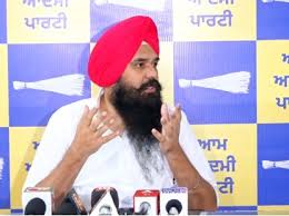 ‘ਆਪ’ ਸੰਸਦ ਮੈਂਬਰ ਮਲਵਿੰਦਰ ਕੰਗ ਨੇ ਸਿਹਤ ਖੇਤਰ ਨਾਲ ਜੁੜੇ ਅਹਿਮ ਮੁੱਦੇ ਉਠਾਏ, ਪੰਜਾਬ ਲਈ ਵਿਸ਼ੇਸ਼ ਗਰਾਂਟ ਦੀ ਕੀਤੀ ਮੰਗ