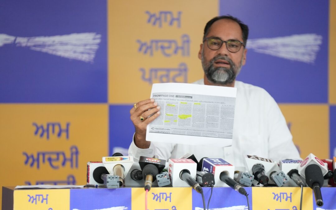 ਭਾਜਪਾ ਦੀ ਸੋਚ ਦਲਿਤ ਵਿਰੋਧੀ, ਉਹ ਸਾਲਾਂ ਤੋਂ ਰਿਜ਼ਰਵੇਸ਼ਨ ਖਤਮ ਕਰਨ ਦੀ ਸਾਜ਼ਿਸ਼ ਰਚ ਰਹੀ ਹੈ – ਆਪ