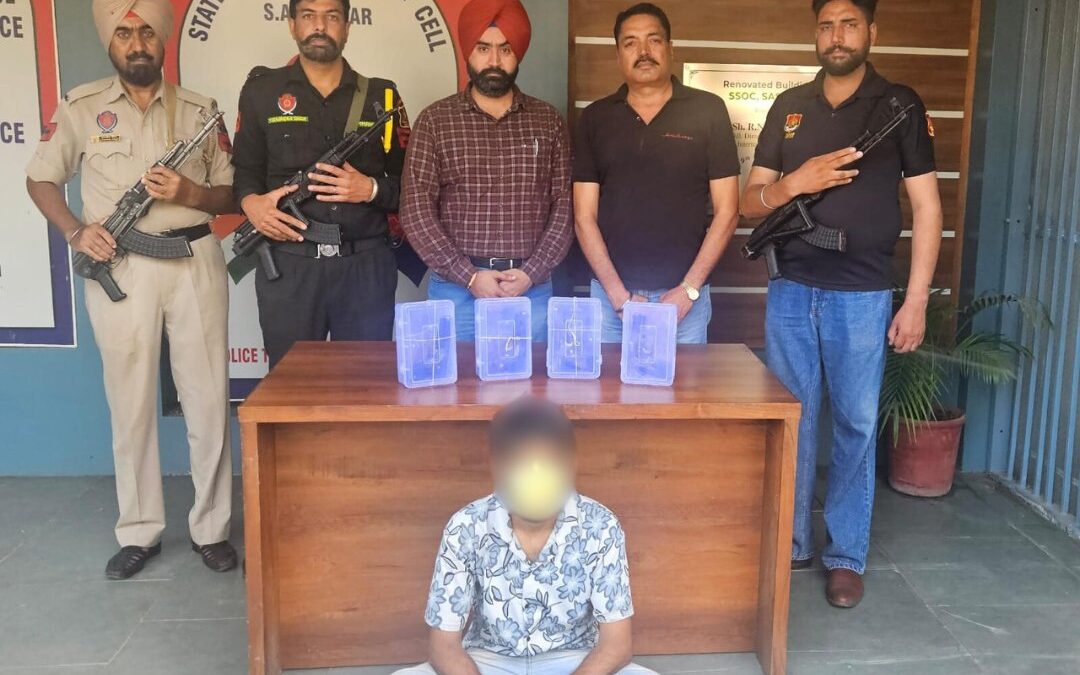ਪੰਜਾਬ ਪੁਲਿਸ ਵੱਲੋਂ ਅੰਤਰਰਾਜੀ ਹਥਿਆਰ ਤਸਕਰੀ ਰੈਕੇਟ ਦਾ ਪਰਦਾਫਾਸ਼; 4 ਪਿਸਤੌਲਾਂ ਸਮੇਤ 1 ਕਾਬੂ