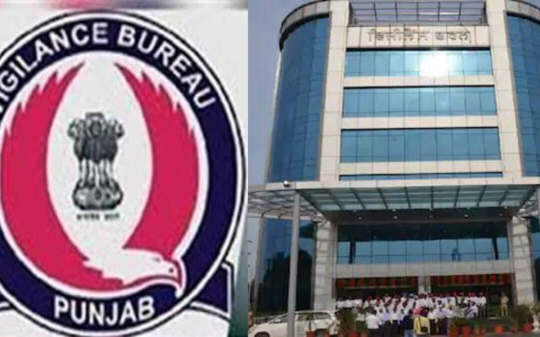 ਵਿਜੀਲੈਂਸ ਵੱਲੋਂ 5000 ਰੁਪਏ ਰਿਸ਼ਵਤ ਲੈਣ ਦੇ ਦੋਸ਼ ਹੇਠ ਪੁਲਿਸ ਸਬ-ਇੰਸਪੈਕਟਰ ਵਿਰੁੱਧ ਭ੍ਰਿਸ਼ਟਾਚਾਰ ਦਾ ਕੇਸ ਦਰਜ