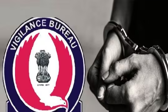 ਗੂਗਲ ਪੇ ਐਪ ਰਾਹੀਂ 11,500 ਰੁਪਏ ਦੀ ਰਿਸ਼ਵਤ ਲੈਣ ਵਾਲੇ ਜੇਈ ਵਿਰੁੱਧ ਵਿਜੀਲੈਂਸ ਬਿਊਰੋ ਵੱਲੋਂ ਭ੍ਰਿਸ਼ਟਾਚਾਰ ਦਾ ਕੇਸ ਦਰਜ