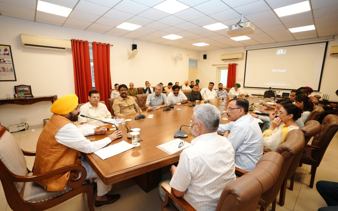 ਮੁੱਖ ਮੰਤਰੀ ਵੱਲੋਂ ਸੂਬੇ ਵਿੱਚ ਝੋਨੇ ਦੇ ਖਰੀਦ ਪ੍ਰਬੰਧਾਂ ਦਾ ਜਾਇਜ਼ਾ