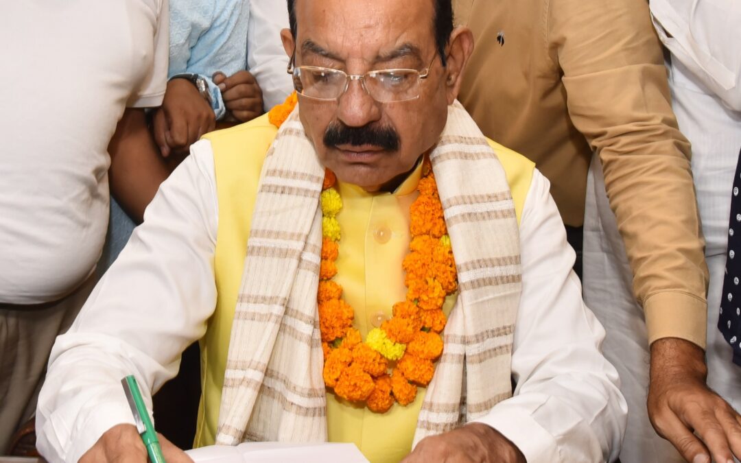 ਮਹਿੰਦਰ ਭਗਤ ਨੇ ਰੱਖਿਆ ਸੇਵਾਵਾਂ ਭਲਾਈ, ਸੁਤੰਤਰਤਾ ਸੈਨਾਨੀ ਅਤੇ ਬਾਗਬਾਨੀ ਮੰਤਰੀ ਵਜੋਂ ਅਹੁਦਾ ਸੰਭਾਲਿਆ