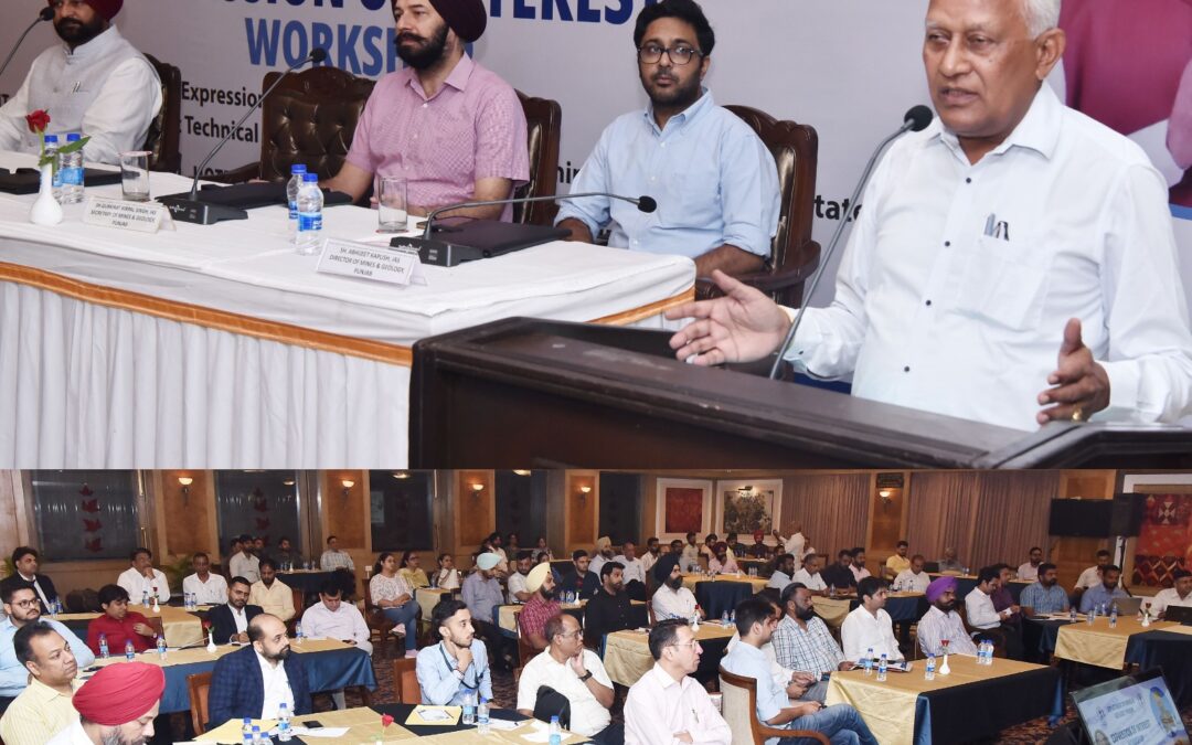 ਬਰਿੰਦਰ ਕੁਮਾਰ ਗੋਇਲ ਵੱਲੋਂ ਖਣਨ ਖੇਤਰ ‘ਚ ਵਧੇਰੇ ਪਾਰਦਰਸ਼ਤਾ ਅਤੇ ਅਤਿ-ਆਧੁਨਿਕ ਤਕਨਾਲੌਜੀ ਲਿਆਉਣ ਦੀ ਜ਼ੋਰਦਾਰ ਵਕਾਲਤ