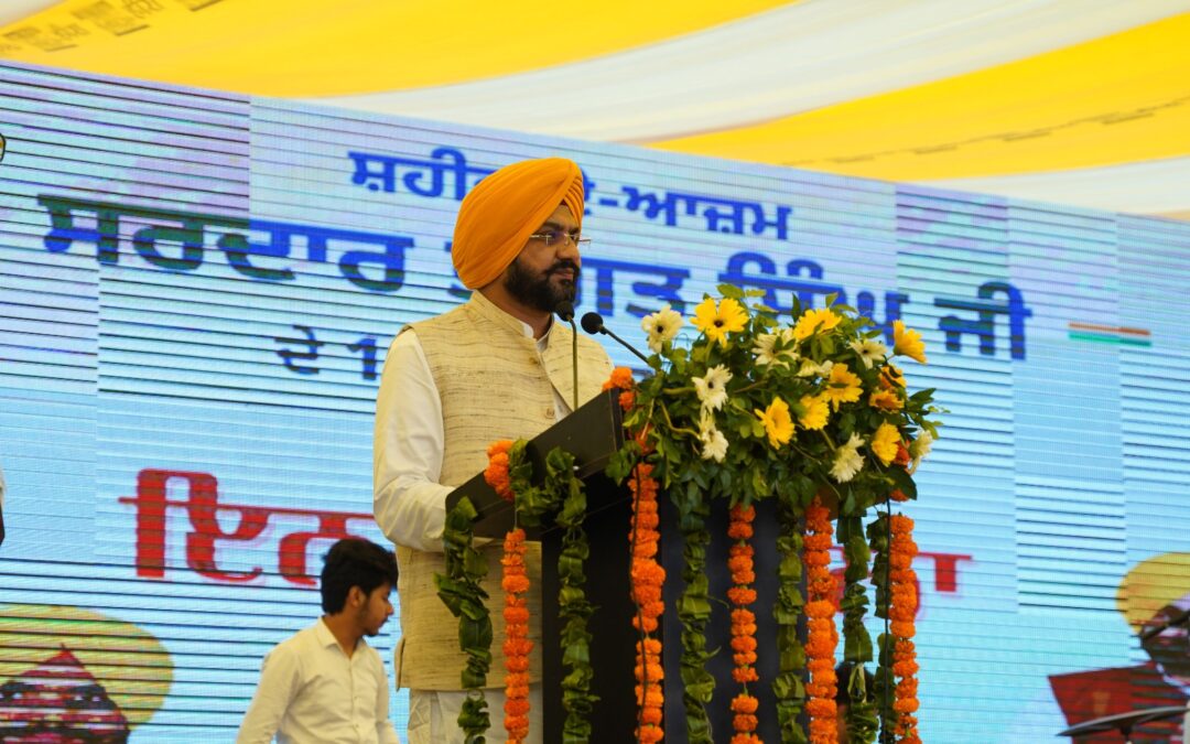 ਸੌਂਦ ਵੱਲੋਂ ਖਟਕੜ ਕਲਾਂ ਵਿਖੇ ਸ਼ਹੀਦ ਭਗਤ ਸਿੰਘ ਦੇ ਜਨਮ ਦਿਵਸ ਨੂੰ ਸਮਰਪਿਤ ਦੋ ਰੋਜ਼ਾ ਇਨਕਲਾਬ ਮੇਲੇ ਦਾ ਉਦਘਾਟਨ