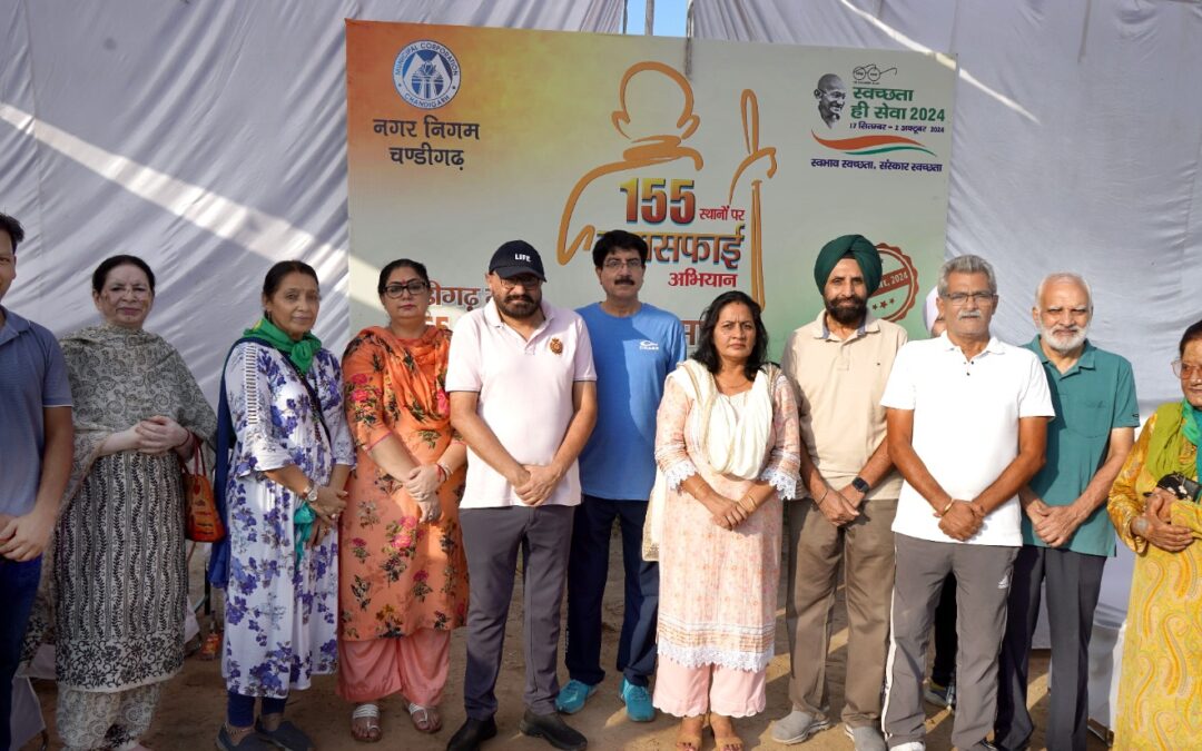 ਚੰਡੀਗੜ੍ਹ, ਸੈਕਟਰ-34, ਅਪਨੀ ਮੰਡੀ ਵਿਖੇ ਕਮਿਊਨਿਟੀ-ਅਧਾਰਿਤ ਮੈਗਾ ਸਵੱਛਤਾ ਅਭਿਆਨ ਦੀ ਅਗਵਾਈ