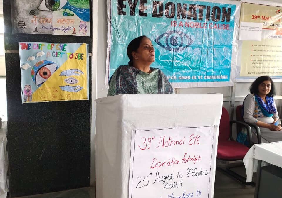 ਸਿਹਤ ਵਿਭਾਗ, ਯੂਟੀ, ਚੰਡੀਗੜ੍ਹ ਵੱਲੋਂ ਅੱਖਾਂ ਦਾਨ ਸਬੰਧੀ ਜਾਗਰੂਕਤਾ ਪ੍ਰੋਗਰਾਮ ਕਰਵਾਇਆ ਗਿਆ।