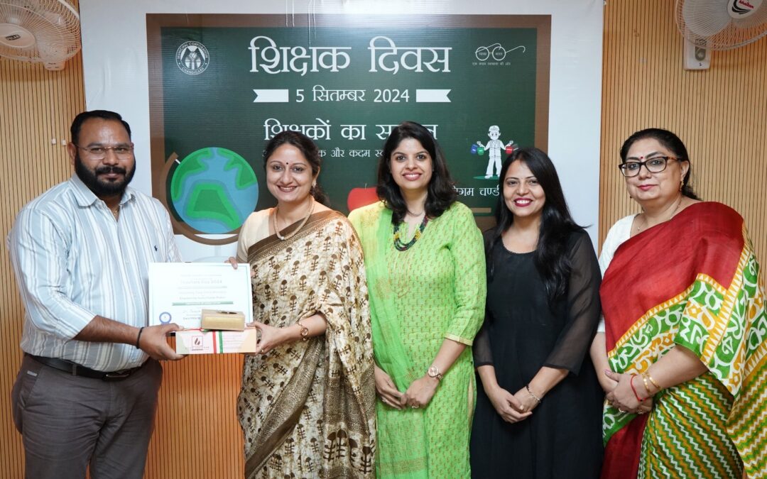 ਮਿਊਂਸਪਲ ਕਾਰਪੋਰੇਸ਼ਨ ਇੱਕ ਟਿਕਾਊ ਭਵਿੱਖ ਲਈ ਅਧਿਆਪਕ ਦਿਵਸ ਦੇ ਜਸ਼ਨ ‘ਤੇ ਸਿੱਖਿਅਕਾਂ ਨੂੰ ਸਵੀਕਾਰ ਕਰਦੀ ਹੈ ਅਤੇ ਸ਼ਕਤੀ ਪ੍ਰਦਾਨ ਕਰਦੀ ਹੈ