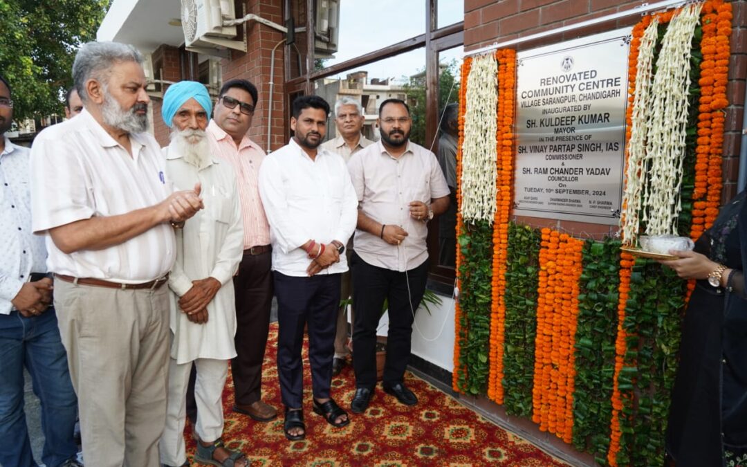 ਮੇਅਰ ਸਾਰੰਗਪੁਰ ਵਿਖੇ ਮੁਰੰਮਤ ਕੀਤੇ ਕਮਿਊਨਿਟੀ ਸੈਂਟਰ ਨੂੰ ਲੋਕਾਂ ਨੂੰ ਸਮਰਪਿਤ ਕਰਦੇ ਹੋਏ