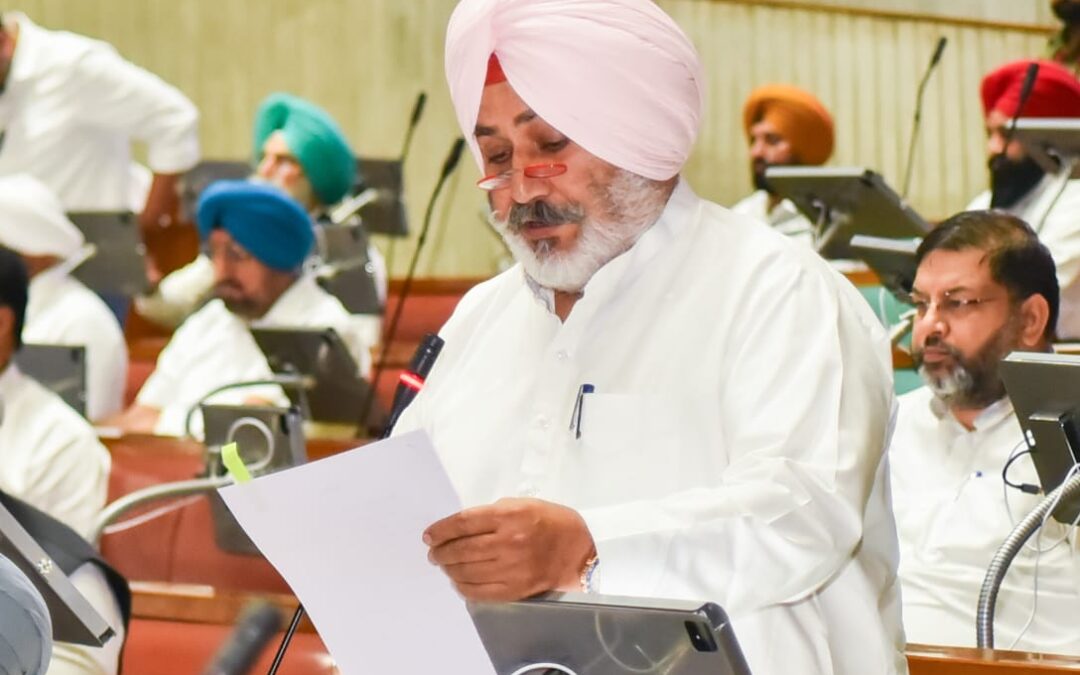 ਪੰਜਾਬ ਵਿਧਾਨ ਸਭਾ ਵੱਲੋਂ “ਦਿ ਈਸਟ ਵਾਰ ਐਵਾਰਡਜ਼ (ਸੋਧਨਾ) ਬਿਲ, 2024” ਸਰਬਸੰਮਤੀ ਨਾਲ ਪਾਸ