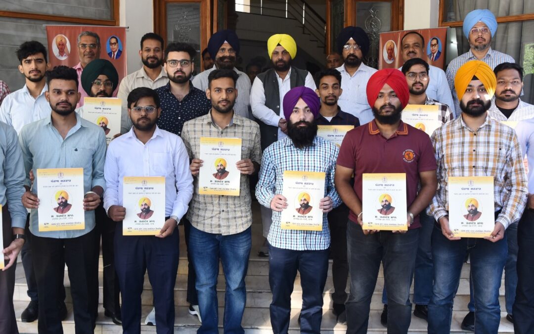 ਬਿਜਲੀ ਮੰਤਰੀ ਹਰਭਜਨ ਸਿੰਘ ਈਟੀਓ ਨੇ 17 ਨਵੇਂ ਸਹਾਇਕ ਇੰਜੀਨੀਅਰਾਂ ਨੂੰ ਨਿਯੁਕਤੀ ਪੱਤਰ ਸੌਂਪੇ