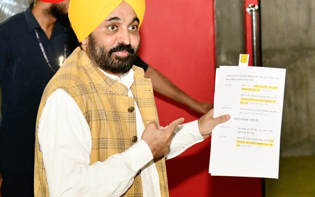 ਭਗਵੰਤ ਮਾਨ ਵੱਲੋਂ ਆਮ ਲੋਕਾਂ ਨੂੰ ਸੌਗਾਤ, ਰਜਿਸਟਰੀ ਲਈ ਐਨ.ਓ.ਸੀ. ਦੀ ਸ਼ਰਤ ਖਤਮ