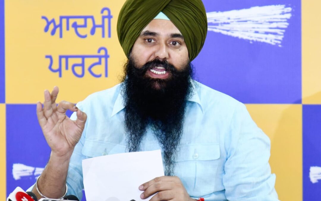 ‘ਆਪ’ ਨੇ ਭਾਜਪਾ ਸਰਕਾਰ ‘ਤੇ ਪੰਜਾਬ ਨਾਲ ਲਗਾਤਾਰ ਵਿਤਕਰਾ ਕਰਨ ਦਾ ਲਾਇਆ ਦੋਸ਼