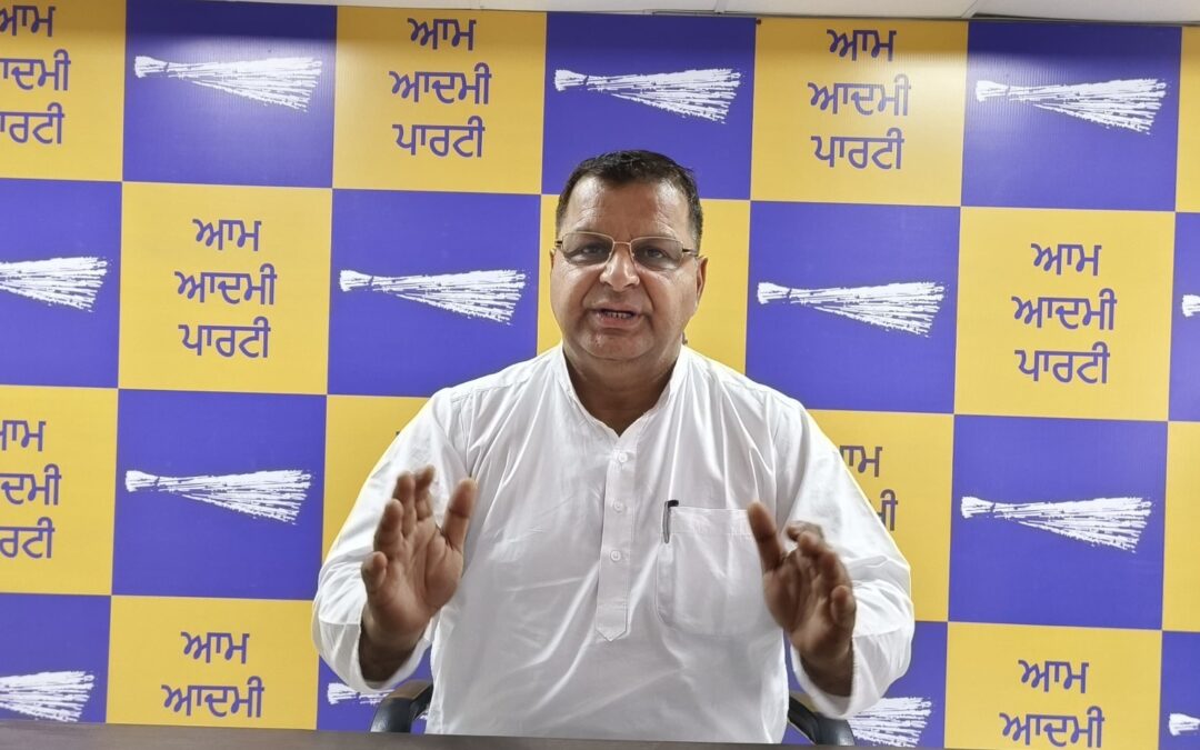 ‘ਆਪ’ ਨੇ ਮਾਨ ਸਰਕਾਰ ਦੇ ਕੰਮਾਂ ਦੀ ਕੀਤੀ ਸਲਾਘਾ, ਕਿਹਾ- ਆਮ ਆਦਮੀ ਕਲੀਨਿਕ ਨਾਲ ਪੰਜਾਬ ‘ਚ ਸਿਹਤ ਕ੍ਰਾਂਤੀ ਆਈ