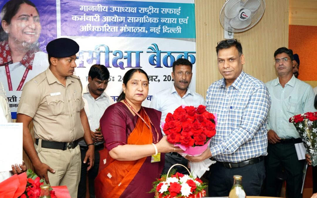 ਰਾਸ਼ਟਰੀ ਸਫ਼ਾਈ ਕਰਮਚਾਰੀ ਕਮਿਸ਼ਨ ਦੇ ਉਪ ਪ੍ਰਧਾਨ ਨੇ ਸਫ਼ਾਈ ਕਰਮਚਾਰੀਆਂ ਲਈ ਸੁਰੱਖਿਆ ਅਤੇ ਕਲਿਆਣਕਾਰੀ ਉਪਾਅ ਵਧਾਉਣ ਦਾ ਸੱਦਾ ਦਿੱਤਾ