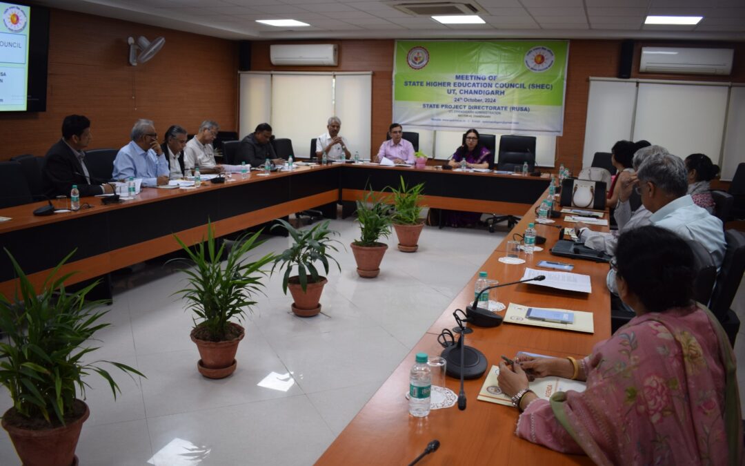 ਸਟੇਟ ਹਾਇਰ ਐਜੂਕੇਸ਼ਨ ਕੌਂਸਲ ਦੀ ਮੀਟਿੰਗ, ਯੂਟੀ, ਚੰਡੀਗੜ੍ਹ