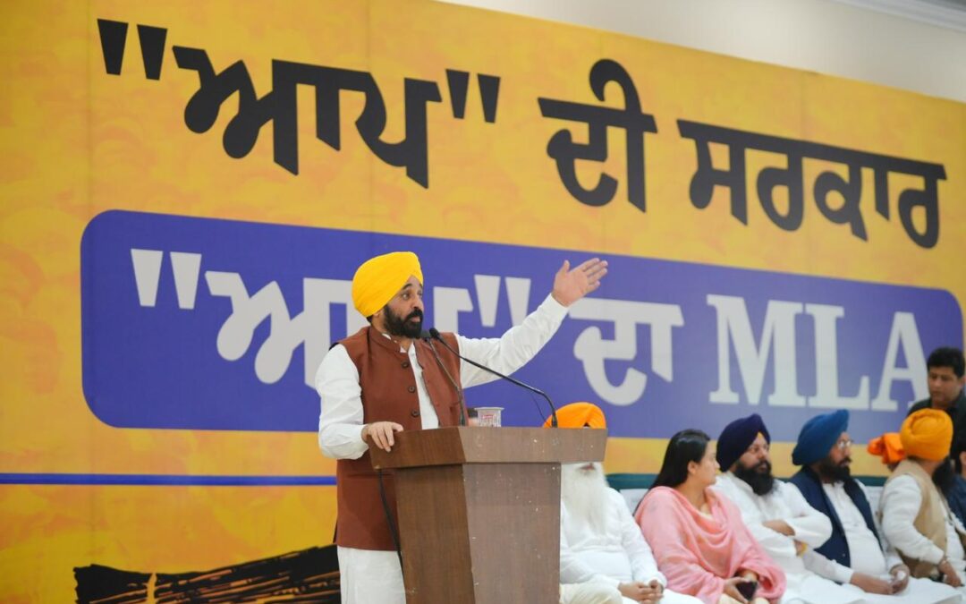 ਮੁੱਖ ਮੰਤਰੀ ਭਗਵੰਤ ਮਾਨ ਨੇ ਚੱਬੇਵਾਲ ‘ਚ ਕੀਤਾ ਚੋਣ ਪ੍ਰਚਾਰ, ਕਿਹਾ – ਇਸ਼ਾਂਕ ਨੂੰ ਜਿੱਤਾ ਦਿਓ, ਤੁਹਾਡਾ ਜਿਹੜਾ ਵੀ ਕੰਮ ਮੇਰੇ ਕੋਲ ਲੈ ਕੇ ਆਵੇਗਾ ਮੈਂ ਪਾਸ ਕਰਾਂਗਾ