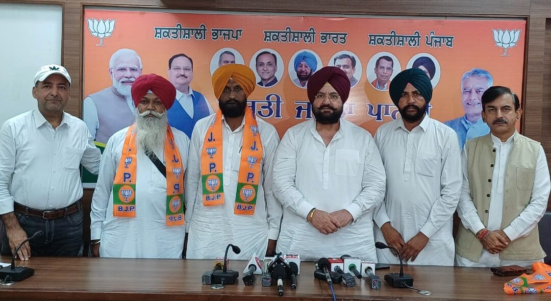 ਲੋਕ ਸੰਘਰਸ਼ ਹਜੂਮ ਕਿਸਾਨ ਯੂਨੀਅਨ ਦੇ ਪੰਜਾਬ ਸੂਬਾ ਪ੍ਰਧਾਨ ਭਾਜਪਾ ‘ਚ ਸ਼ਾਮਲ