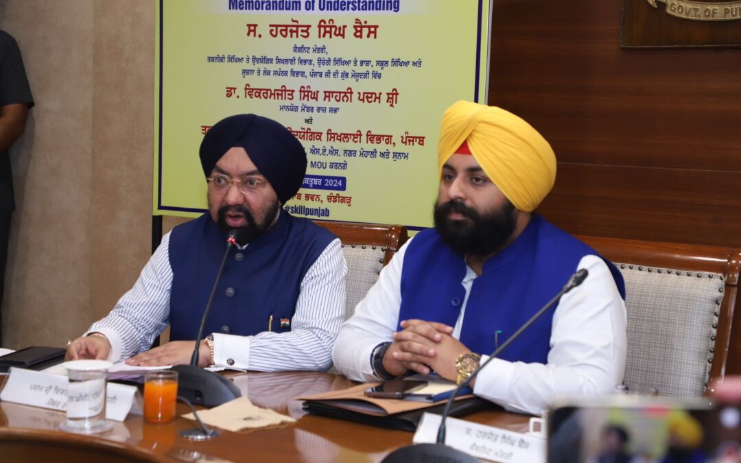 ਸੰਸਦ ਮੈਂਬਰ ਵਿਕਰਮਜੀਤ ਸਿੰਘ ਸਾਹਨੀ ਨੇ ਆਈ.ਟੀ.ਆਈਜ਼ ਨੂੰ ਸਕਿੱਲ ਸੈਂਟਰ ਆਫ਼ ਐਕਸੀਲੈਂਸ ਵਿੱਚ ਬਦਲਣ ਲਈ ਪਾਇਆ 10 ਕਰੋੜ ਰੁਪਏ ਦਾ ਯੋਗਦਾਨ ।