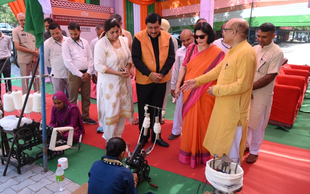 ਖਾਦੀ ਆਸ਼ਰਮ ਚੰਡੀਗੜ੍ਹ ਨੇ ਚਰਖਾ ਸੰਘ ਦੇ 100 ਸਾਲ ਪੂਰੇ ਹੋਣ ਦਾ ਜਸ਼ਨ ਮਨਾਇਆ