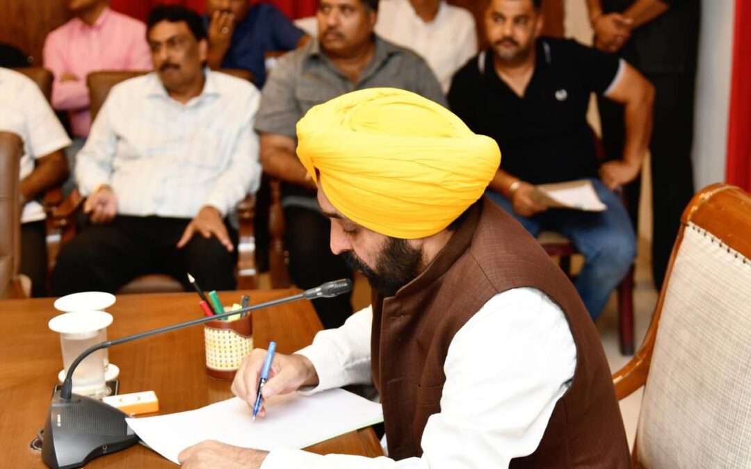 ਭਗਵੰਤ ਮਾਨ ਦੇ ਯਤਨਾਂ ਸਦਕਾ ਝੋਨੇ ਦੀ ਖਰੀਦ ਲਈ ਰਾਹ ਪੱਧਰਾ ਹੋਇਆ, ਮਿੱਲ ਮਾਲਕਾਂ ਦੀ ਹੜਤਾਲ ਖਤਮ