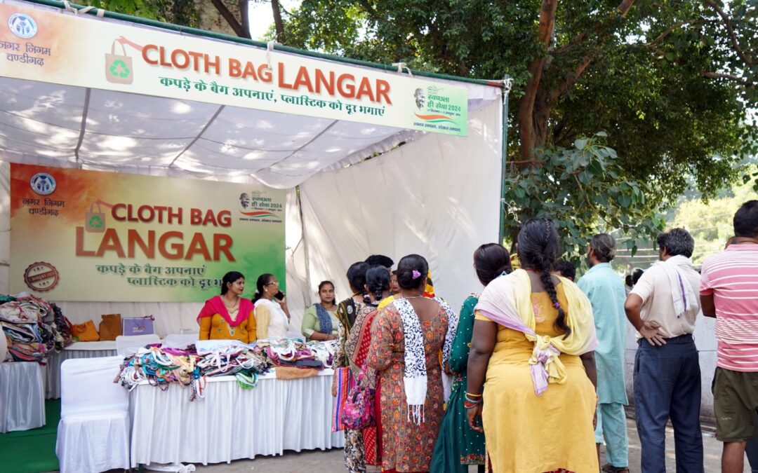 MC ਚੰਡੀਗੜ੍ਹ – ਚੰਡੀਗੜ੍ਹ ਵਿੱਚ ਕੱਪੜੇ ਦੇ ਬੈਗ ਲੰਗਰ ਸੇਵਾ ਦੇ ਨਾਲ ਈਕੋ-ਫ੍ਰੈਂਡਲੀ ਅਭਿਆਸਾਂ ਨੂੰ ਉਤਸ਼ਾਹਿਤ ਕਰਦਾ ਹੈ