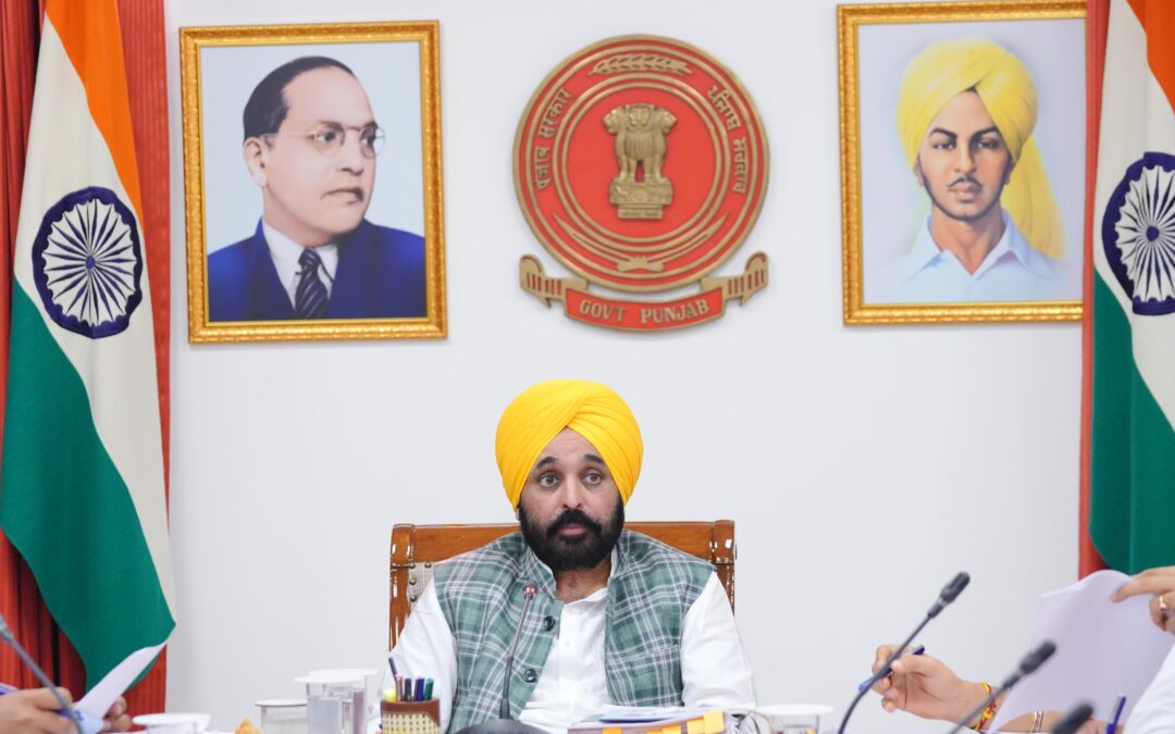 ਮੁੱਖ ਮੰਤਰੀ ਦੀ ਅਗਵਾਈ ਹੇਠ ਕੈਬਨਿਟ ਵੱਲੋਂ ਸਾਉਣੀ ਸੀਜ਼ਨ 2024-25 ਲਈ ਕਸਟਮ ਮਿਲਿੰਗ ਪਾਲਿਸੀ ਨੂੰ ਪ੍ਰਵਾਨਗੀ