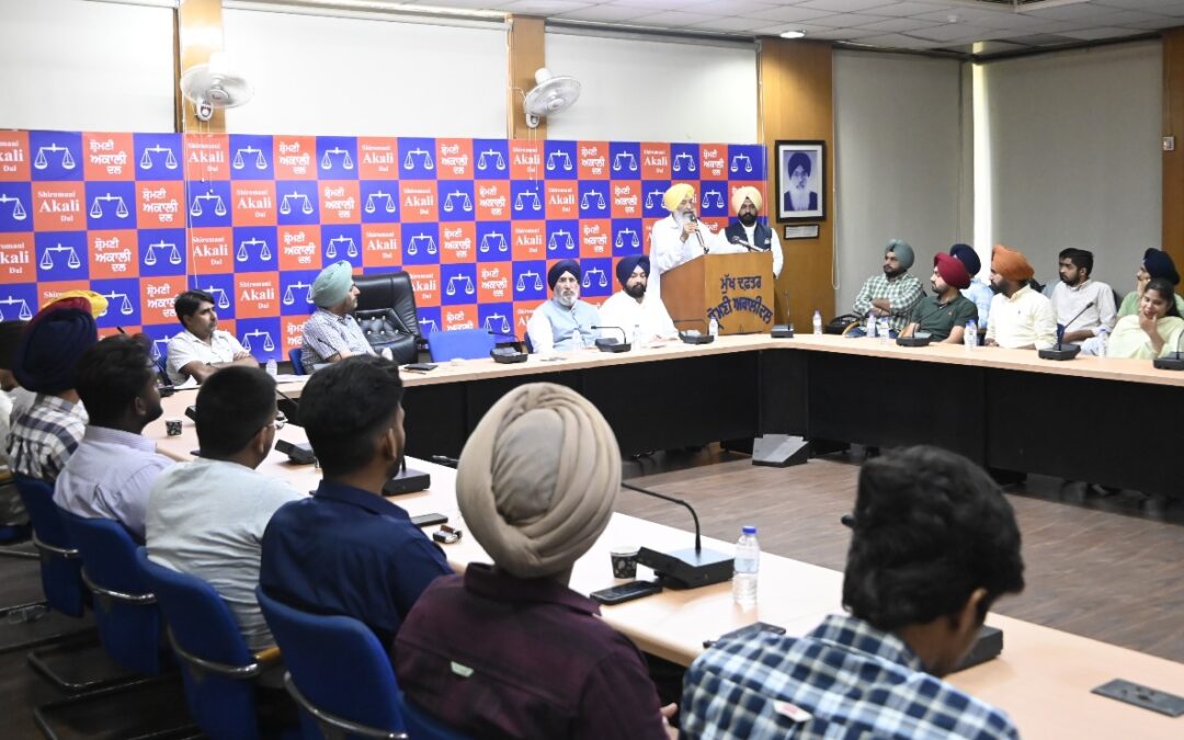 ਨੌਜਵਾਨ ਵਰਗ ਅਕਾਲੀ ਦਲ ਦੇ ਫਲਸਫੇ ਨੂੰ ਸਮਝੇ ਤੇ ਆਪਣੇ ਕਾਰਜਾਂ ’ਚ ਲਾਗੂ ਕਰੇ: ਬਲਵਿੰਦਰ ਸਿੰਘ ਭੂੰਦੜ