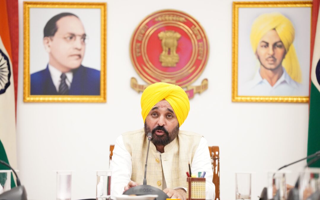 ਸਰਹੱਦੀ ਸੁਰੱਖਿਆ ਨੂੰ ਵੱਡਾ ਹੁਲਾਰਾਃ ਮੁੱਖ ਮੰਤਰੀ ਵੱਲੋਂ ਸੁਰੱਖਿਆ ਮਜ਼ਬੂਤੀ ਲਈ ਪਹਿਲਕਦਮੀ ਦੀ ਸ਼ੁਰੂਆਤ