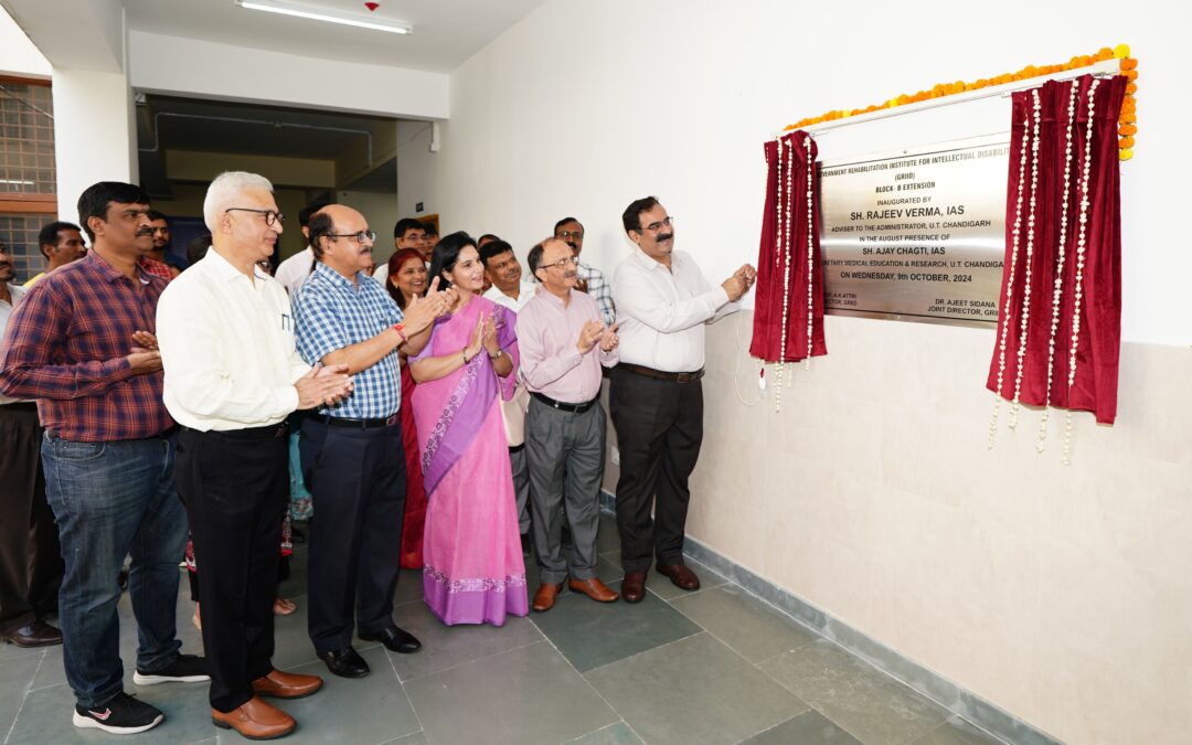 ਯੂਟੀ ਚੰਡੀਗੜ੍ਹ ਦੇ ਪ੍ਰਸ਼ਾਸਕ ਦੇ ਸਲਾਹਕਾਰ ਨੇ ਜੀਆਰਆਈਆਈਡੀ ਵਿਖੇ ਨਵੇਂ ਵਿਸਤ੍ਰਿਤ ਬੀ-ਬਲਾਕ ਦਾ ਉਦਘਾਟਨ ਕੀਤਾ।
