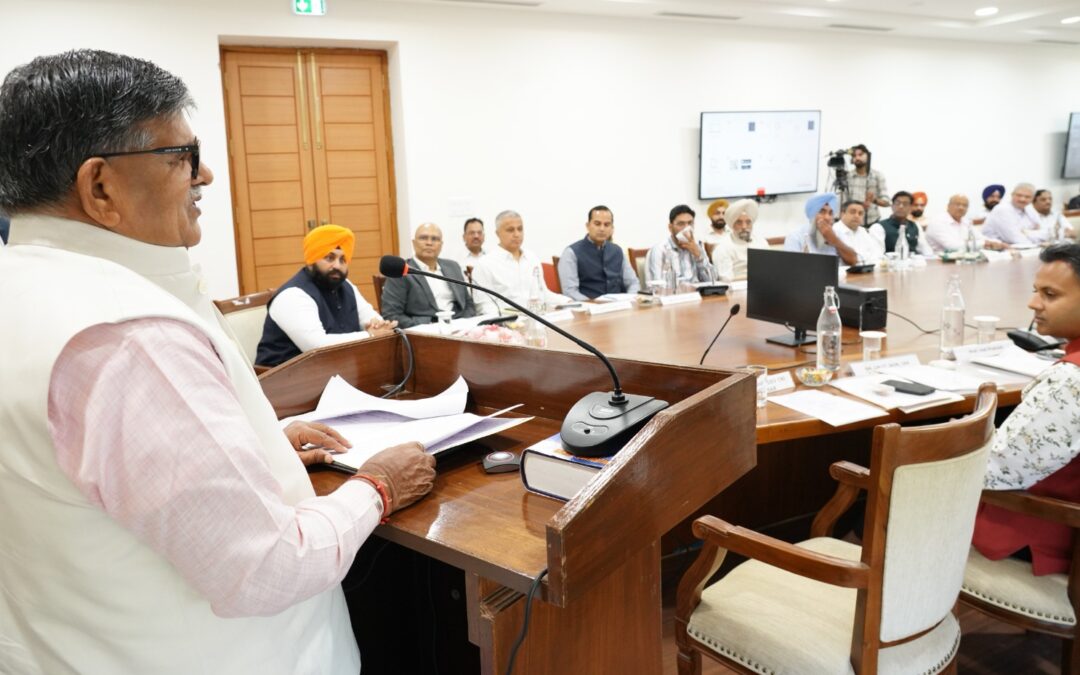 ਪੰਜਾਬ ਰਾਜ ਭਵਨ ਵੱਲੋਂ ਵਿਦਿਅਕ ਉੱਤਮਤਾ, ਭਾਸ਼ਾਈ ਸਮਾਵੇਸ਼, ਅਤੇ ਸੰਸਥਾਗਤ ਵਿਕਾਸ ਨੂੰ ਉਤਸ਼ਾਹਿਤ ਕਰਨ ਲਈ ਐਨ.ਈ.ਪੀ. 2020 ‘ਤੇ ਵਾਈਸ-ਚਾਂਸਲਰਜ਼ ਕਾਨਫਰੰਸ ਦਾ ਆਯੋਜਨ