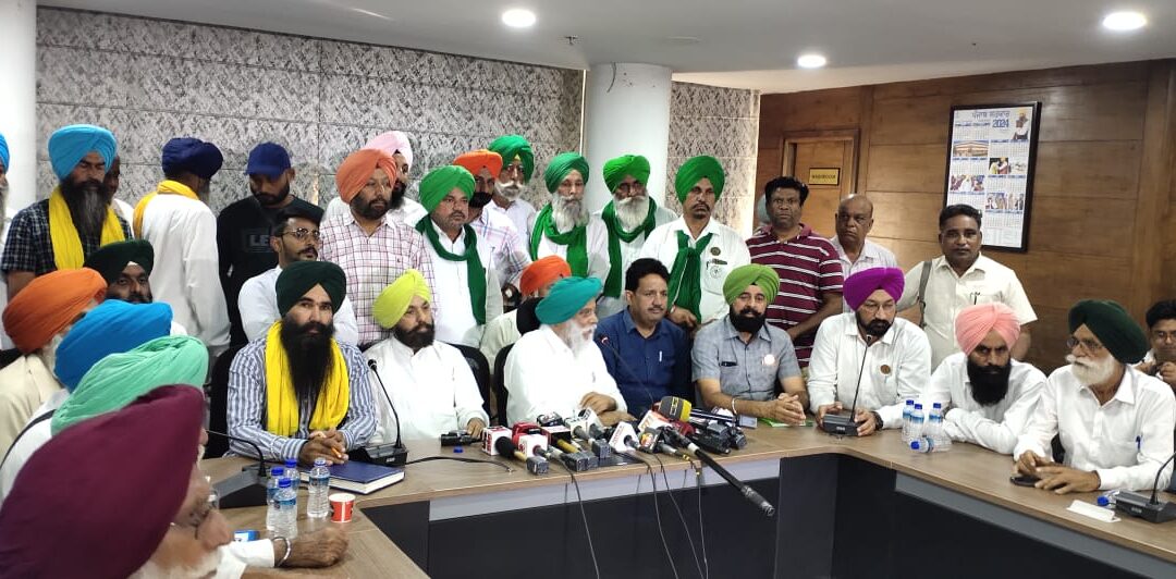 ਸੰਯੁਕਤ ਕਿਸਾਨ ਮੋਰਚਾ, ਆੜਤੀ ਐਸੋਸੀਏਸ਼ਨਾਂ, ਸ਼ੈਲਰ ਮਾਲਕ ਐਸੋਸੀਏਸ਼ਨ,ਮੰਡੀ ਮਜ਼ਦੂਰ ਝੋਨੇ ਦੀ ਖਰੀਦ ਨਾ ਹੋਣ ਕਾਰਨ 18 ਅਕਤੂਬਰ ਤੋਂ ਮੁੱਖ ਮੰਤਰੀ ਪੰਜਾਬ ਦੇ ਘਰ ਅੱਗੇ ਦੇਣਗੇ ਲਗਾਤਾਰ ਧਰਨਾ