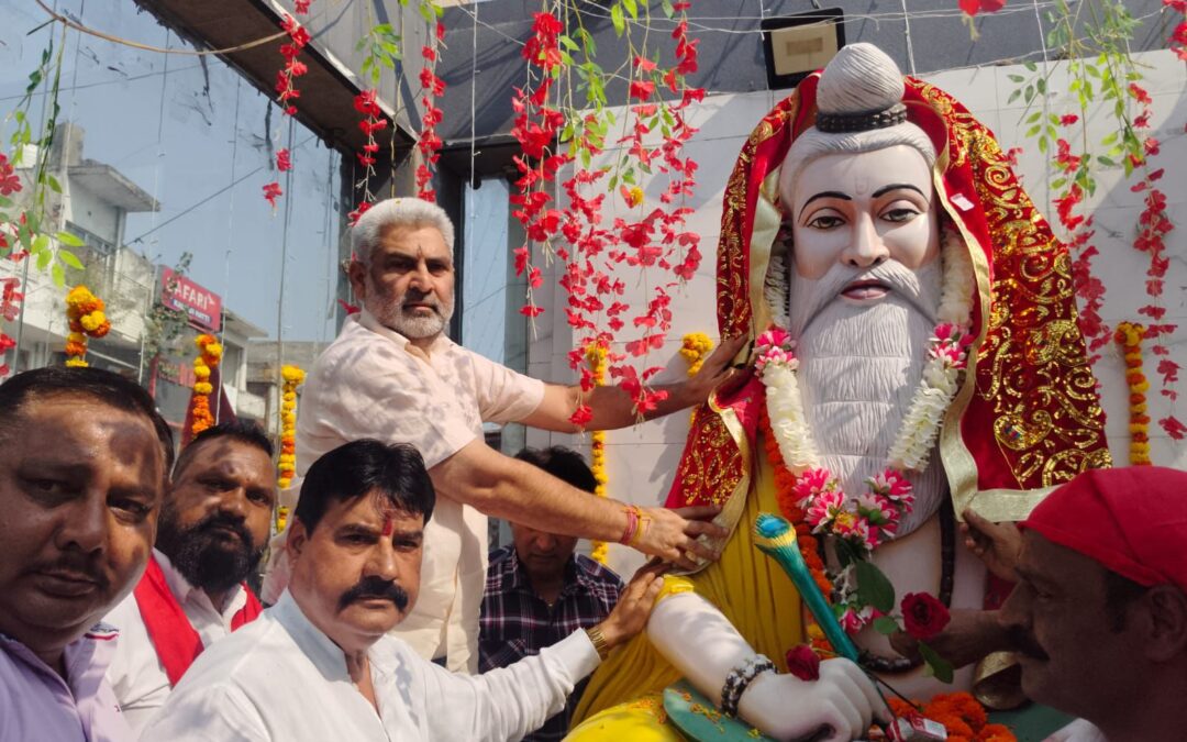 ਭਗਵਾਨ ਸ੍ਰੀ ਵਾਲਮੀਕਿ ਜੀ ਦੇ ਪ੍ਰਕਾਸ ਪਰਵ ਤੇ ਆਯੋਜਿਤ ਸਮਾਰੋਹ ਵਿੱਚ ਕੈਬਨਿਟ ਮੰਤਰੀ ਪੰਜਾਬ ਲਾਲ ਚੰਦ ਕਟਾਰੂਚੱਕ ਨੇ ਕੀਤੀ ਸ਼ਿਰਕਤ