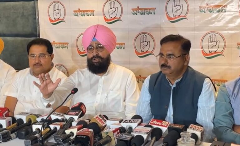 ਪੰਜਾਬ ਵਿੱਚ ਆ ਰਹੇ ਖੇਤੀ ਸੰਕਟ ਵਿਰੁੱਧ ਕਾਂਗਰਸ ਦੀ ਚੇਤਾਵਨੀ