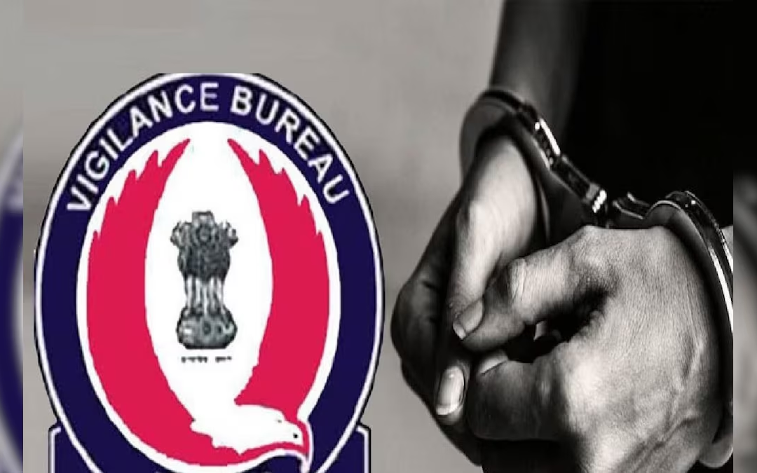3000 ਰੁਪਏ ਰਿਸ਼ਵਤ ਲੈਣ ਵਾਲੇ ਪਟਵਾਰੀ ਖਿਲਾਫ ਵਿਜੀਲੈਂਸ ਬਿਊਰੋ ਵੱਲੋਂ ਕੇਸ ਦਰਜ