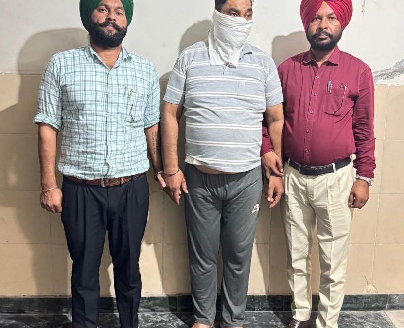 ਵਿਜੀਲੈਂਸ ਵੱਲੋਂ ਦੁਰਘਟਨਾ ਮਾਮਲੇ ‘ਚ ਕਾਰਵਾਈ ਕਰਨ ਬਦਲੇ 10 ਹਜ਼ਾਰ ਰੁਪਏ ਰਿਸ਼ਵਤ ਲੈਂਦਾ ਏ.ਐਸ.ਆਈ. ਕਾਬੂ