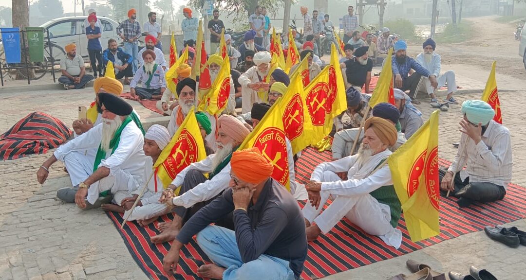 ਕਿਰਤੀ ਕਿਸਾਨ ਯੂਨੀਅਨ ਵੱਲੋਂ 84 ਦੇ ਸਿੱਖ ਕਤਲੇਆਮ ਦੇ ਦੋਸ਼ੀਆਂ ਨੂੰ ਸਜ਼ਾਵਾਂ ਦੇਣ ਦੀ ਮੰਗ ਨੂੰ ਲੈਕੇ ਕੀਤੇ ਗਏ ਰੋਸ ਪ੍ਰਦਰਸ਼ਨ