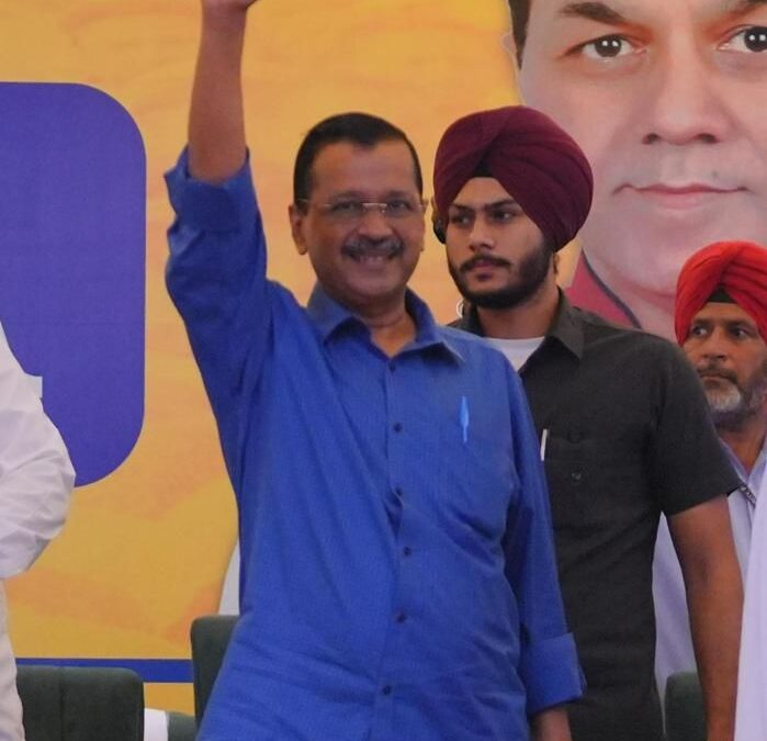 ਅਰਵਿੰਦ ਕੇਜਰੀਵਾਲ ਨੇ ਹਲਕਾ ਚੱਬੇਵਾਲ ਦੇ ਲੋਕਾਂ ਨੂੰ ਕਿਹਾ, ਮੈਂ ਜੋ ਵੀ ਕਹਿੰਦਾ ਹਾਂ, ਹਰ ਹਾਲ ਵਿੱਚ ਪੂਰਾ ਕਰਦਾ ਹਾਂ