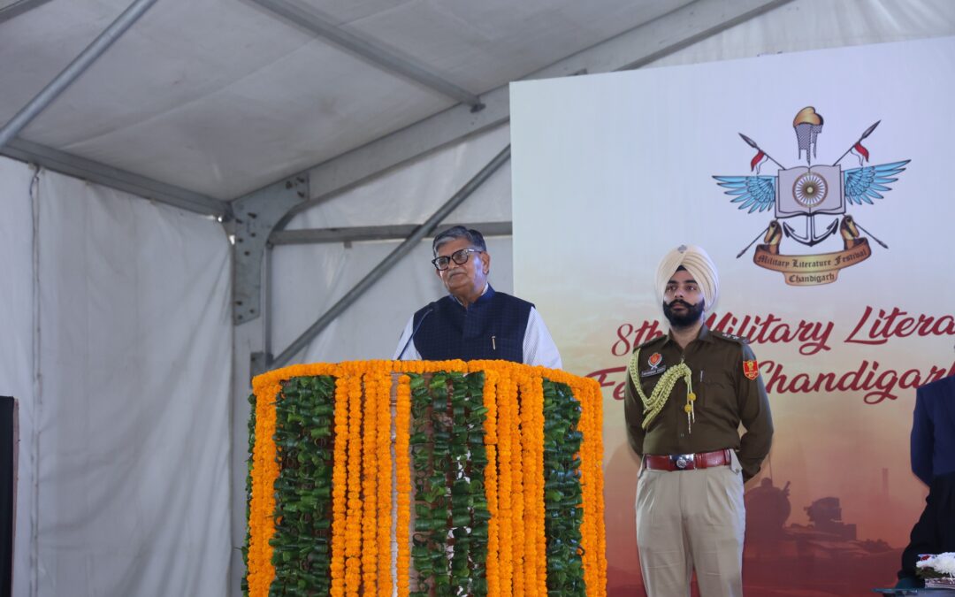 ਮਿਲਟਰੀ ਲਿਟਰੇਚਰ ਫੈਸਟੀਵਲ ਰੱਖਿਆ ਸੇਵਾਵਾਂ ਵੱਲ ਨੌਜਵਾਨਾਂ ਨੂੰ ਪ੍ਰੇਰਿਤ ਕਰਨ ਦਾ ਸਭ ਤੋਂ ਅਹਿਮ ਜ਼ਰੀਆ, ਪੰਜਾਬ ਦੇ ਰਾਜਪਾਲ ਗੁਲਾਬ ਚੰਦ ਕਟਾਰੀਆ ਨੇ ਮਿਲਟਰੀ ਲਿਟਰੇਚਰ ਫੈਸਟੀਵਲ ਦੇ 8ਵੇਂ ਐਡੀਸ਼ਨ ਦਾ ਕੀਤਾ ਉਦਘਾਟਨ