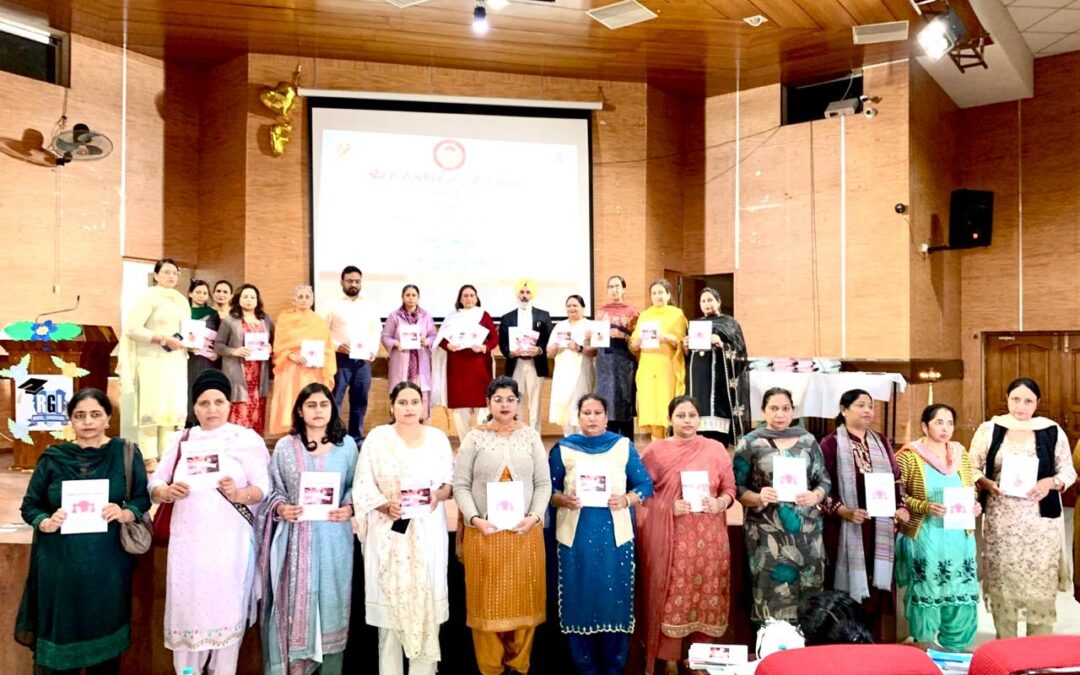 ਮਹਿਲਾ ਕਮਿਸ਼ਨ ਵੱਲੋਂ ਘਰੇਲੂ ਹਿੰਸਾ ਅਤੇ ਸਰੀਰਕ ਸ਼ੋਸ਼ਣ ਰੋਕੂ ਐਕਟ 2013 ਬਾਰੇ ਵਿਦਿਆਰਥੀਆਂ ਨੂੰ ਕੀਤਾ ਜਾਗਰੂਕ