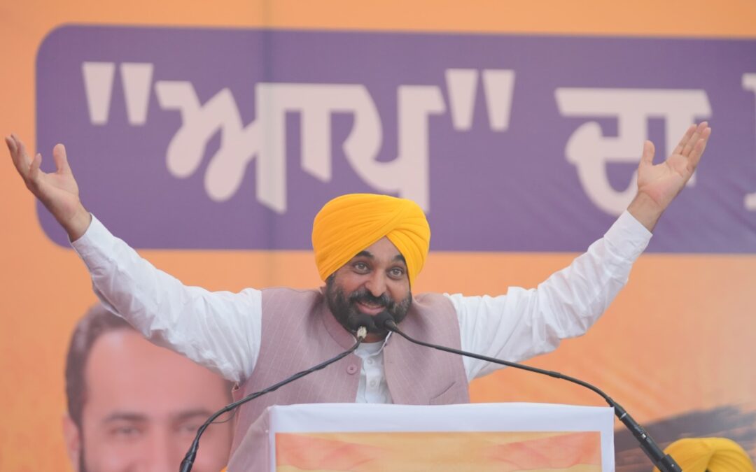 ਮੁੱਖ ਮੰਤਰੀ ਭਗਵੰਤ ਮਾਨ ਨੇ ਬਰਨਾਲਾ ਵਿੱਚ ਵਿਸ਼ਾਲ ਰੈਲੀਆਂ ਨੂੰ ਕੀਤਾ ਸੰਬੋਧਨ, ਲੋਕਾਂ ਨੂੰ ਹਰਿੰਦਰ ਧਾਲੀਵਾਲ ਨੂੰ ਜਿਤਾਉਣ ਦੀ ਕੀਤੀ ਅਪੀਲ