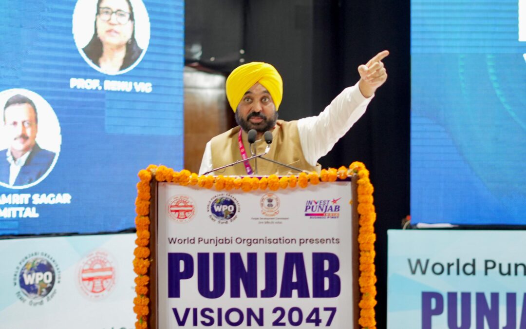 ਮੁੱਖ ਮੰਤਰੀ ਵੱਲੋਂ ਪੰਜਾਬ ਨੂੰ ਦੇਸ਼ ਦਾ ਮੋਹਰੀ ਸੂਬਾ ਬਣਾਉਣ ਲਈ ਬੁੱਧੀਜੀਵੀਆਂ, ਸਿੱਖਿਆ ਸ਼ਾਸਤਰੀਆਂ, ਉਦਯੋਗਪਤੀਆਂ, ਅਫਸਰਸ਼ਾਹੀ ਅਤੇ ਹੋਰ ਭਾਈਵਾਲਾਂ ਨੂੰ ਸਾਂਝਾ ਹੰਭਲਾ ਮਾਰਨ ਦਾ ਸੱਦਾ