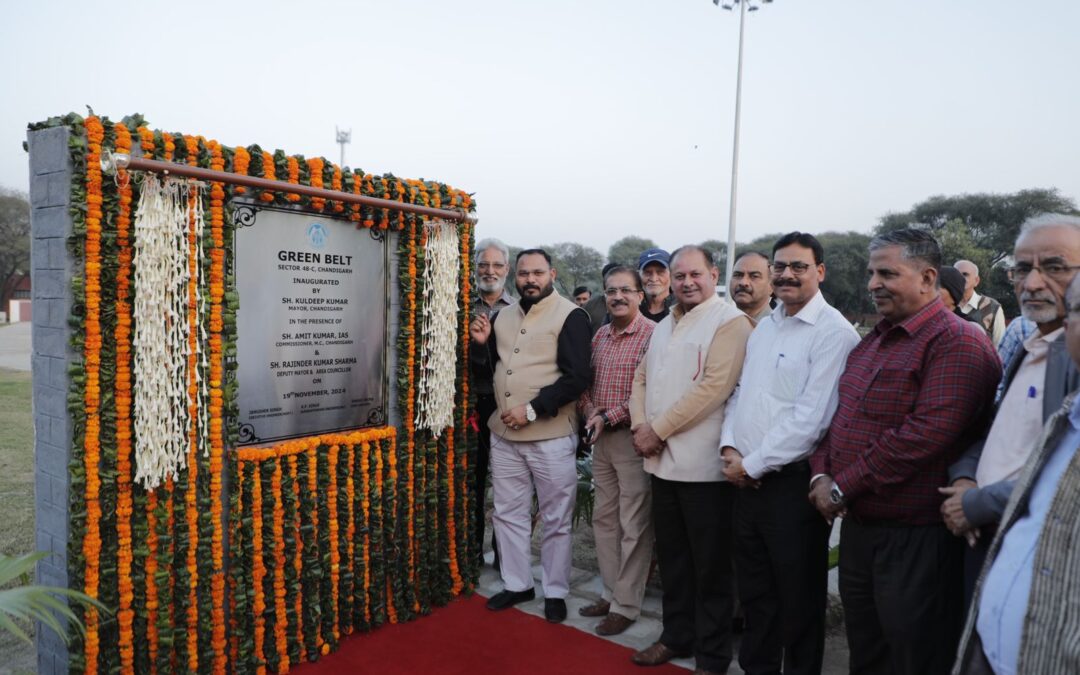 ਸੈਕਟਰ 48 ਵਿਖੇ ਗਰੀਨ ਬੈਲਟ ਦਾ ਉਦਘਾਟਨ ਕਰਦੇ ਹੋਏ ਮੇਅਰ