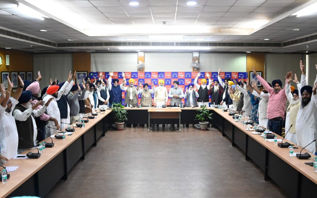 ਅਕਾਲੀ ਦਲ ਵਰਕਿੰਗ ਕਮੇਟੀ ਵੱਲੋਂ ਪਾਰਟੀ ਪ੍ਰਧਾਨ ਸਰਦਾਰ ਸੁਖਬੀਰ ਸਿੰਘ ਬਾਦਲ ਨੂੰ ਅਸਤੀਫੇ ’ਤੇ ਮੁੜ ਵਿਚਾਰ ਕਰਨ ਦੀ ਅਪੀਲ