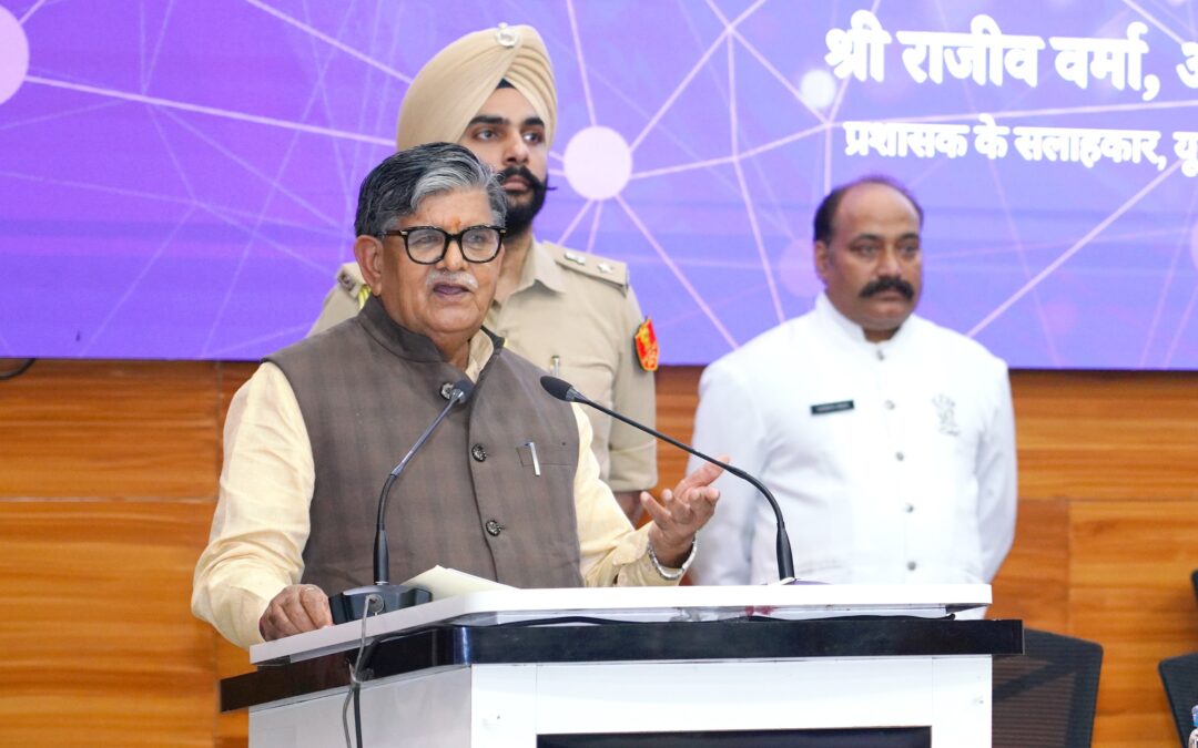 ਪ੍ਰਸ਼ਾਸਕ ਯੂਟੀ ਚੰਡੀਗੜ੍ਹ ਦੁਆਰਾ ਸਿਟੀਜ਼ਨ ਰਿਵਿਊ ਸੇਵਾ ਅਤੇ ਸਾਈਬਰ ਜਾਗਰੂਕਤਾ ਕਿਓਸਕ ਦੀ ਸ਼ੁਰੂਆਤ