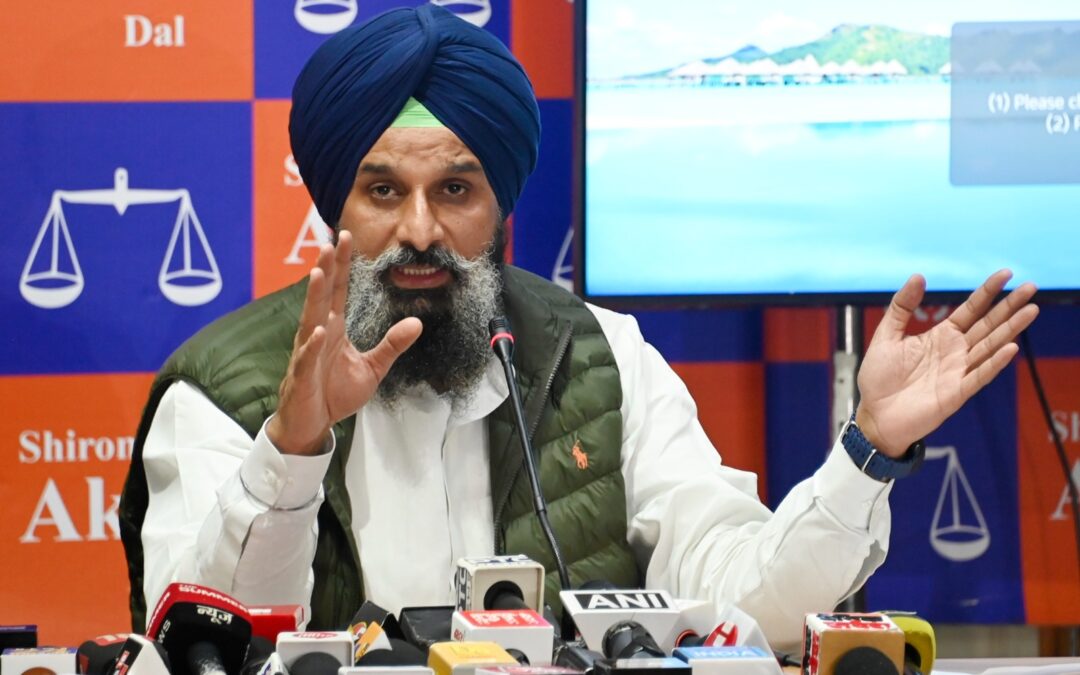 ਅਕਾਲੀ ਦਲ ਵੀਡੀਓ ਸਬੂਤ ਸੌਂਪ ਕੇ ਸਾਬਤ ਕਰੇਗਾ ਕਿ ਆਪ ਸਰਕਾਰ ਨੇ ਸਰਦਾਰ ਸੁਖਬੀਰ ਸਿੰਘ ਬਾਦਲ ’ਤੇ ਕਾਤਲਾਨਾ ਹਮਲਾ ਕਰਵਾਇਆ: ਬਿਕਰਮ ਸਿੰਘ ਮਜੀਠੀਆ