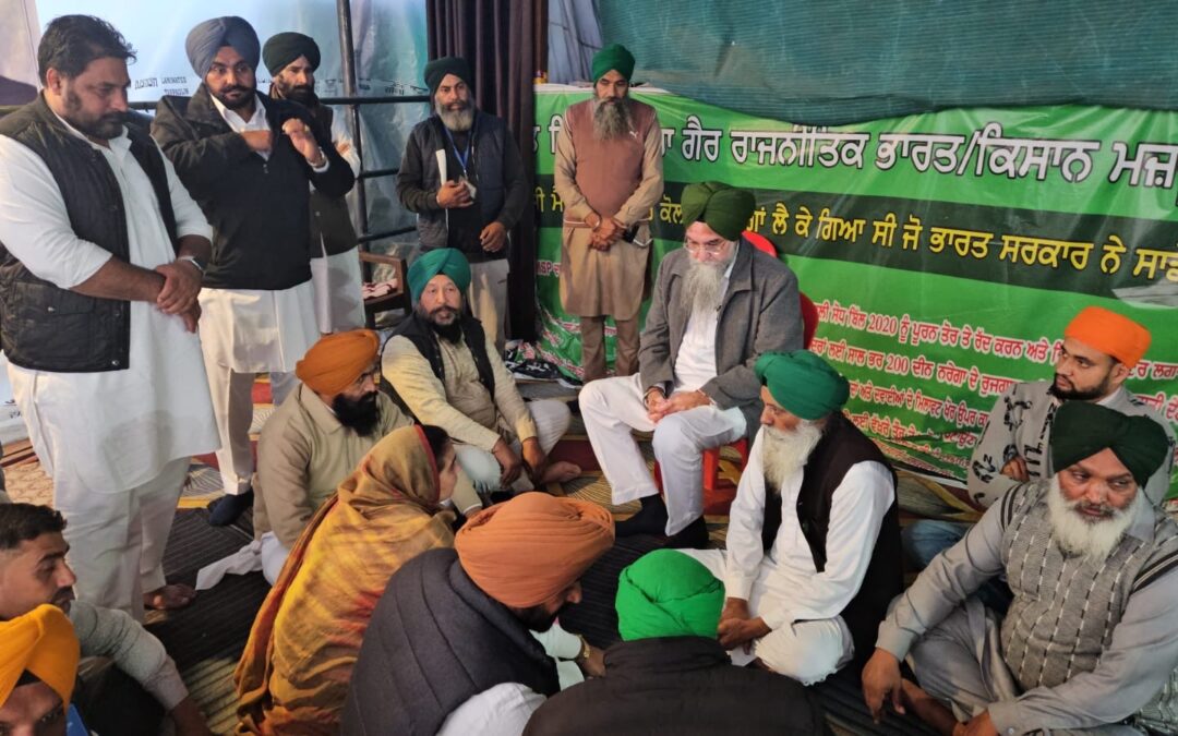 ਪੰਜਾਬ ਵਿਧਾਨ ਸਭਾ ਦੇ ਸਪੀਕਰ ਕੁਲਤਾਰ ਸਿੰਘ ਸੰਧਵਾਂ ਨੇ ਕਿਸਾਨ ਆਗੂ ਜਗਜੀਤ ਸਿੰਘ ਡੱਲੇਵਾਲ ਨਾਲ ਕੀਤੀ ਮੁਲਾਕਾਤ, ਕਿਸਾਨਾਂ ਦੇ ਸੰਘਰਸ਼ ਨੂੰ ਦਿੱਤਾ ਪੂਰਨ ਸਮਰਥਨ