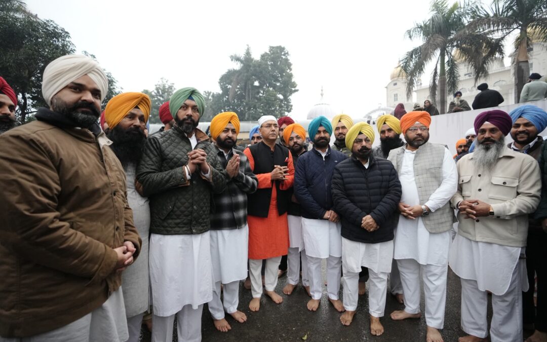 ਛੋਟੇ ਸਾਹਿਬਜ਼ਾਦਿਆਂ ਦੇ ਸ਼ਹੀਦੀ ਦਿਹਾੜੇ ਮੌਕੇ ‘ਆਪ’ ਪੰਜਾਬ ਦੇ ਆਗੂਆਂ ਨੇ ਗੁਰਦੁਆਰਾ ਸ੍ਰੀ ਫਤਹਿਗੜ੍ਹ ਸਾਹਿਬ ਵਿਖੇ ਟੇਕਿਆ ਮੱਥਾ