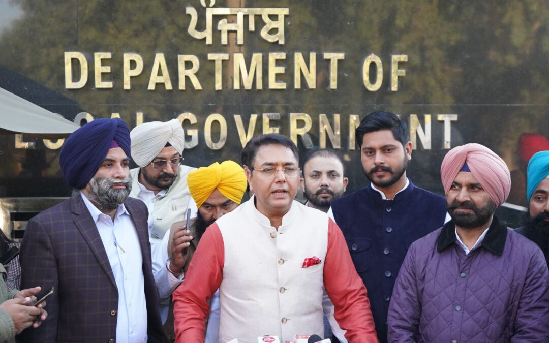 ਆਮ ਆਦਮੀ ਪਾਰਟੀ ਨੇ ਆਗਾਮੀ ਲੋਕਲ ਬਾਡੀ ਚੋਣਾਂ ਦੀ ਤਿਆਰੀ ਲਈ ਕੀਤੀ ਸਮੀਖਿਆ ਮੀਟਿੰਗ